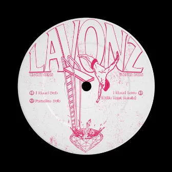 Uncut Gems: Bonus Dubs by Lavonz