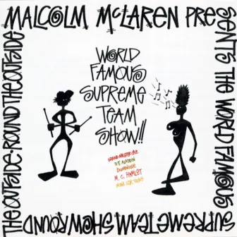 Round The Outside! Round The Outside! by Malcolm McLaren