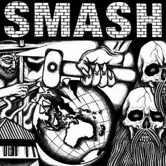 Self Titled by SMASH