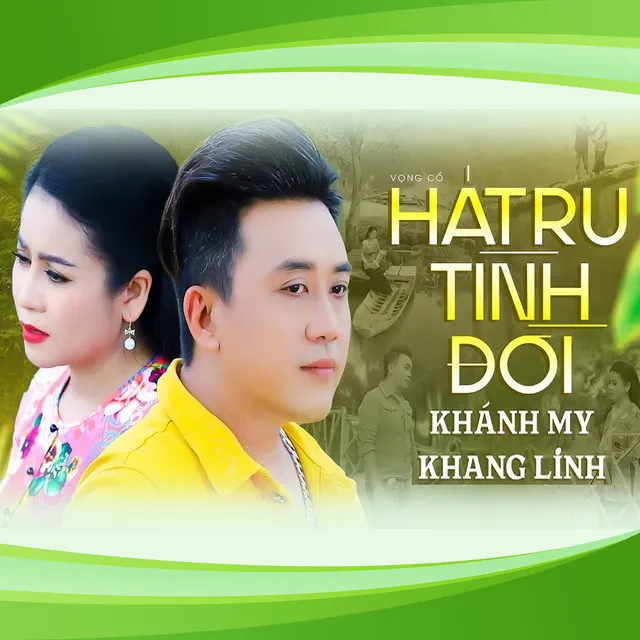 Vọng cổ Hát Ru Tình Đời