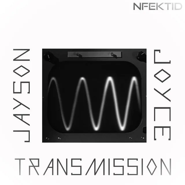 Transmission