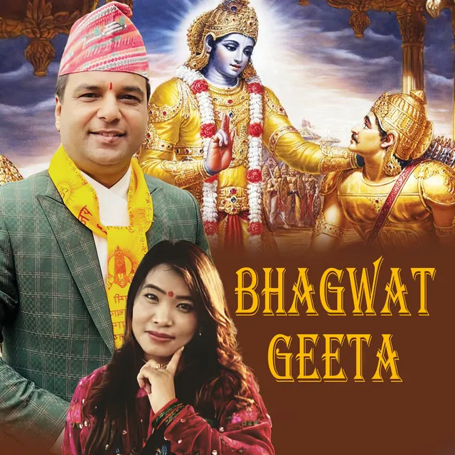 Bhagwat Geeta