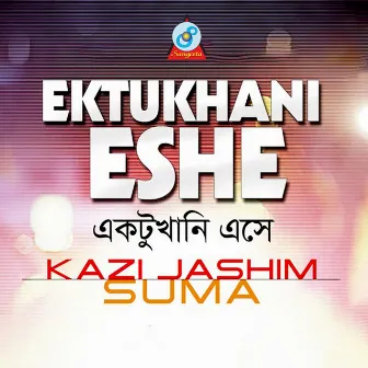 Ektukhani Eshe by 