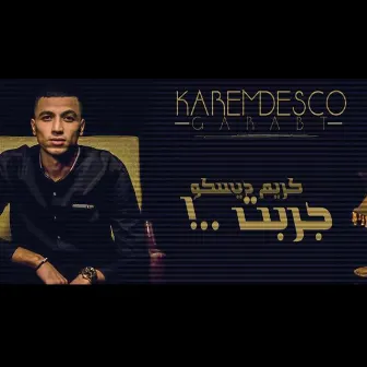 Garabt by Karem Disco