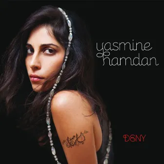 Deny by Yasmine Hamdan