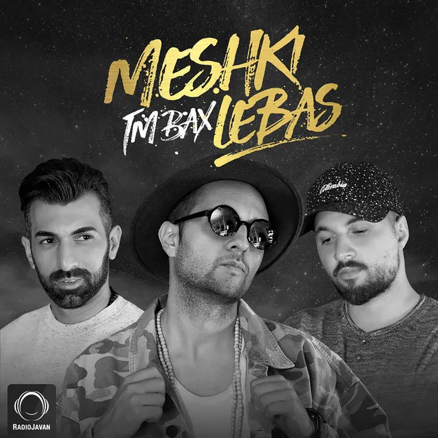 Meshki Lebas