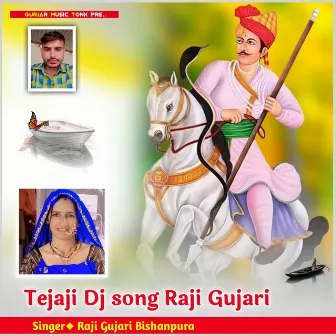 Tejaji Dj Song Raji Gujari by Raji Gujari Bishanpura