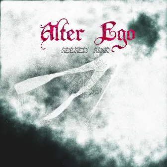 Rocker by Alter Ego