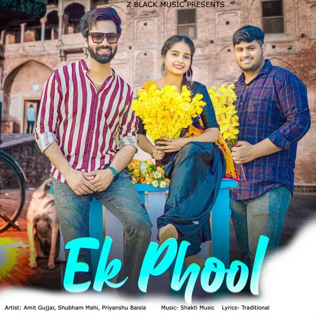 Ek Phool