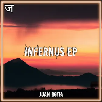 Infernus (Antiguo) by Juan Botia