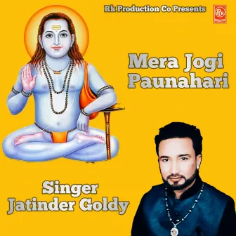 Mera Jogi Paunahari by Jatinder Goldy