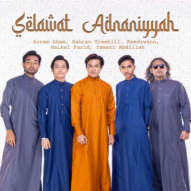 Selawat 'Adnaniyyah