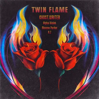 Twin Flame by Unknown Artist