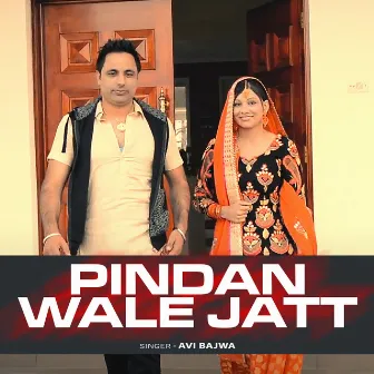 Pindan Wale Jatt by Unknown Artist