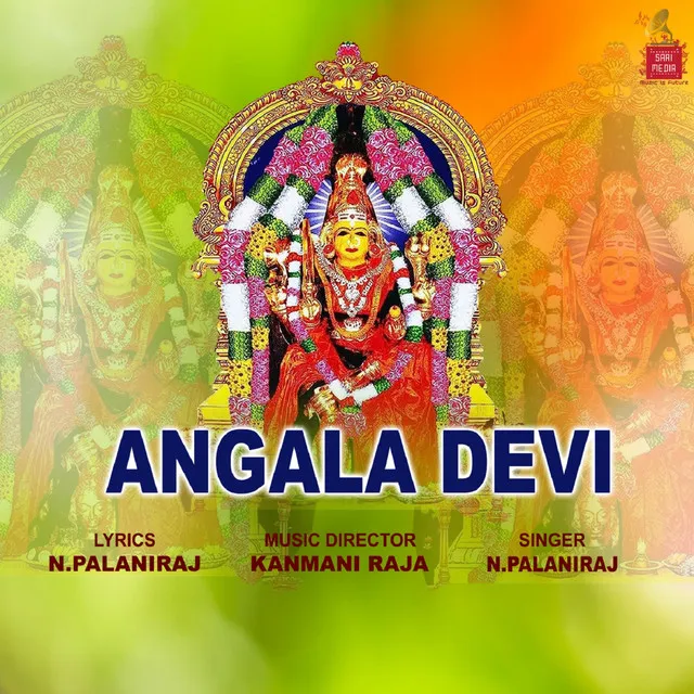 Angala Devi