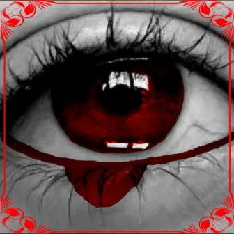 Red In My Eye by Unknown Artist