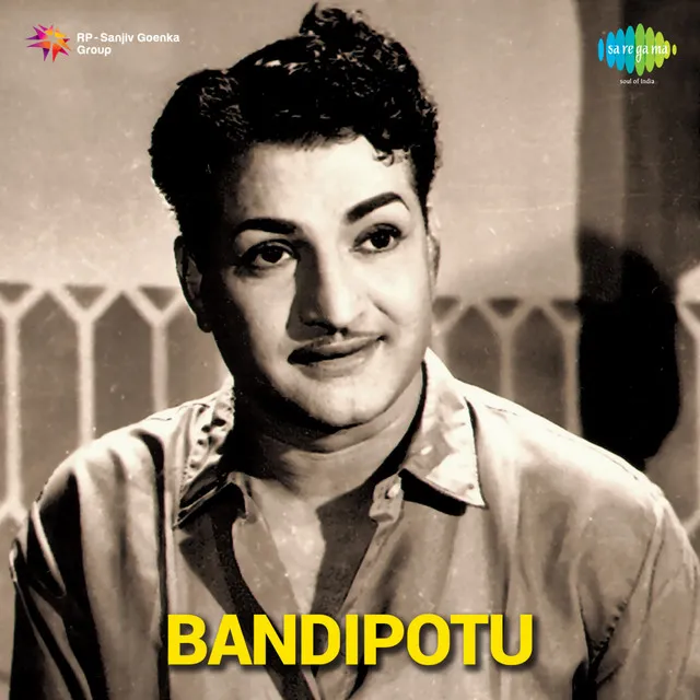 Bandipotu (Original Motion Picture Soundtrack)