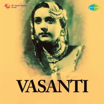 Vasanti (Original Motion Picture Soundtrack) by Govindrao Tembe