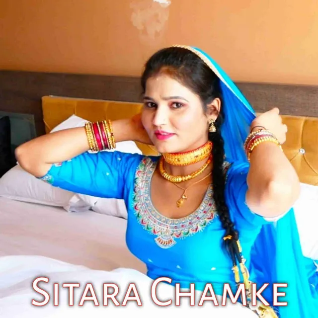 Sitara Chamke