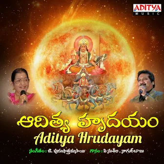 Aditya Hrudayam by J. Purushothama Sai