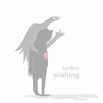 Wishing by LeeSun