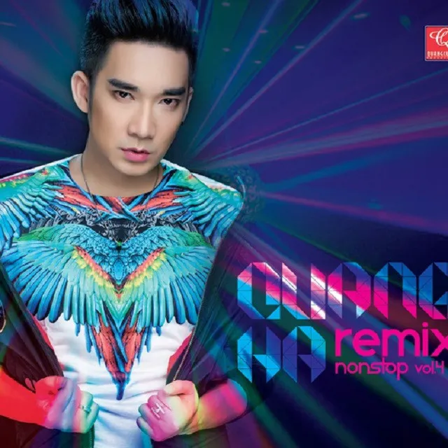 Cánh Hồng Phai Remix