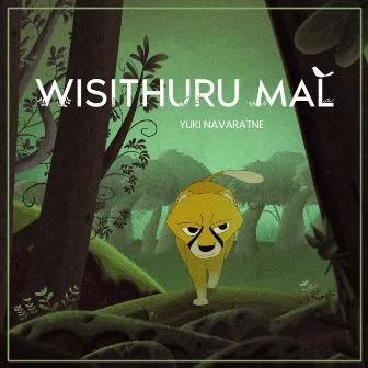 Wisithuru Mal by Yuki Navaratne