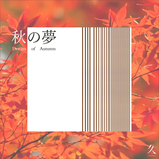 Dream of Autumn