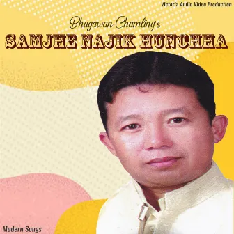 Samjhe Najik Hunchha by 