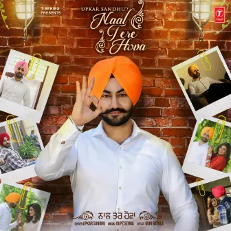 Naal Tere Hova by Upkar Sandhu