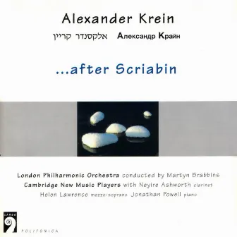 After Scriabin by Alexander Krein