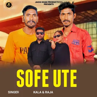 Sofe Ute by Kala