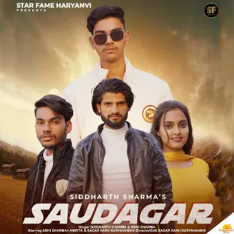 Saudagar by 