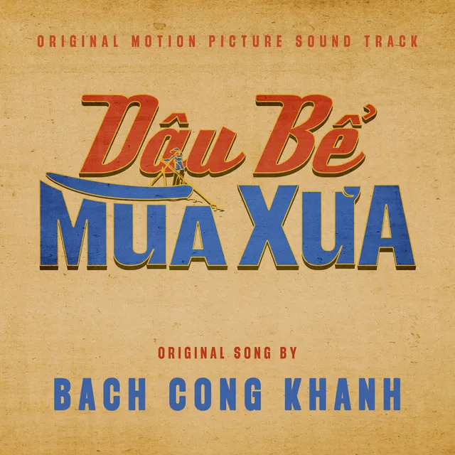 Dâu Bể Mùa Xưa (From 