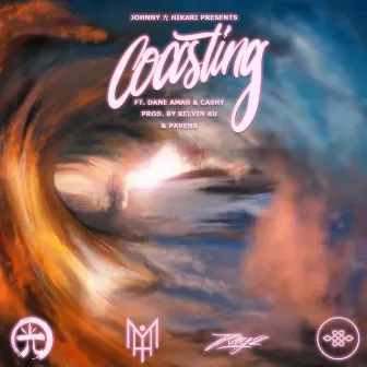 Coasting by Johnny Hikari