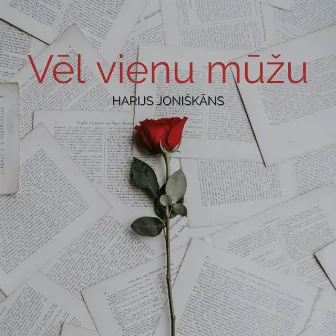 Vēl vienu mūžu by Harijs Joniškāns