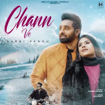 Chann Ve by Rabbi Pannu