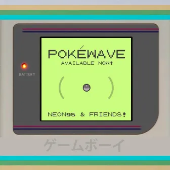 PokéWave by Neon95