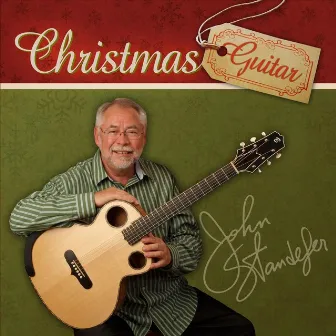 Christmas Guitar by John Standefer