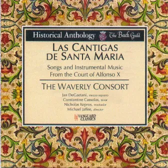 Las Cantigas de Santa Maria by Waverly Consort