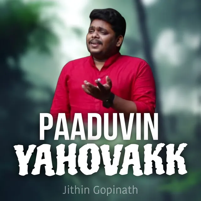 Paaduvin Yahovakk