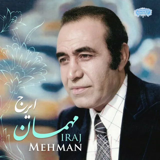 Mehman