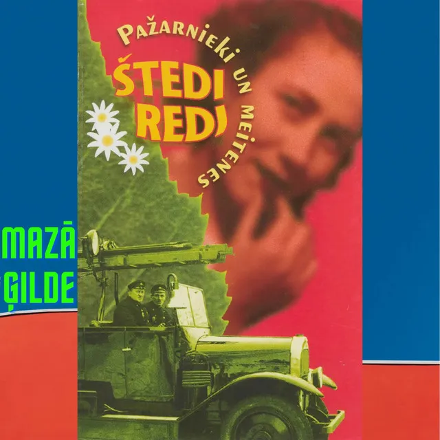 Štedi Redi (Pažarnieki un meitenes)