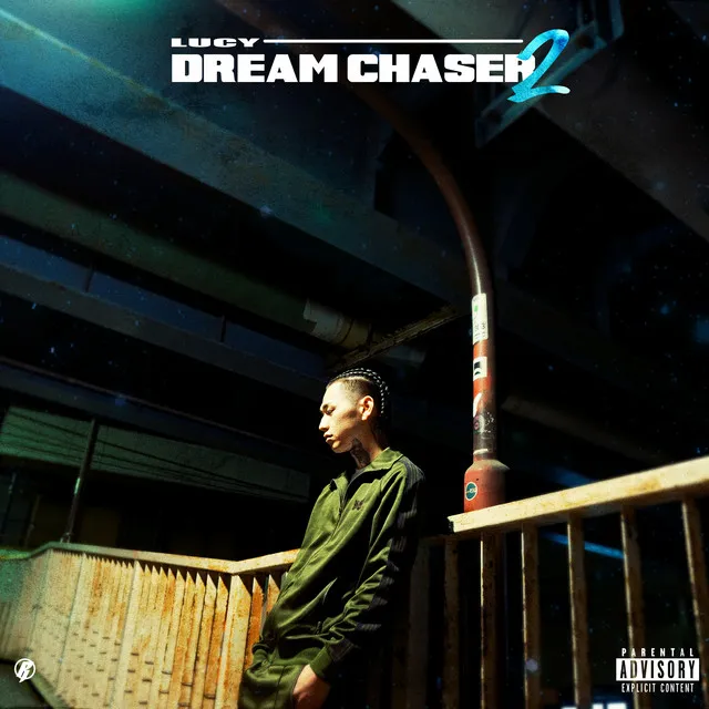 Dream Chaser 2