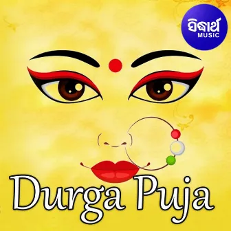 Durga Puja by Gobinda Chandra