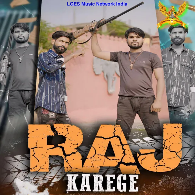 Raj Karege