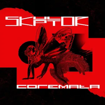 Coremata EP by Skulptor