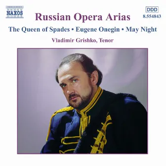 Russian Opera Arias, Vol. 1 by Vladimir Sirenko