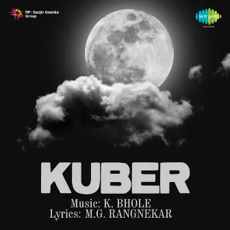 Kuber (Original Motion Picture Soundtrack) by 