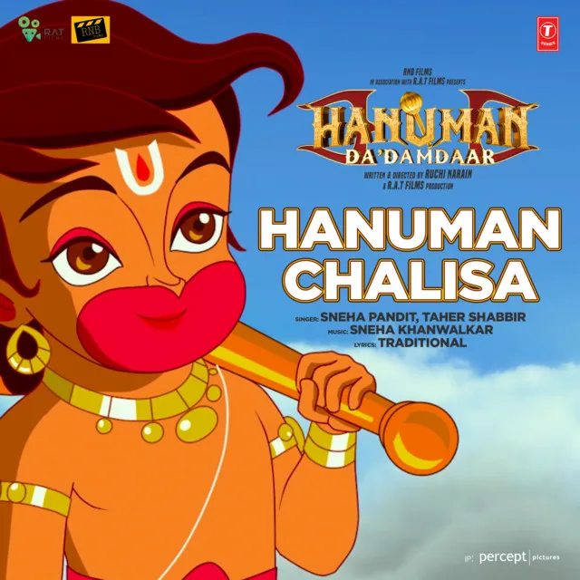 Hanuman Chalisa (From "Hanuman Da’ Damdaar")